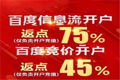 SEM关键词优化技巧：让广告更精准触达用户